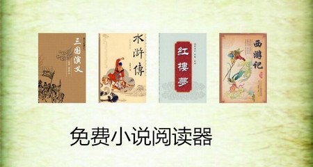 申请退休移民去菲律宾定居好不好？